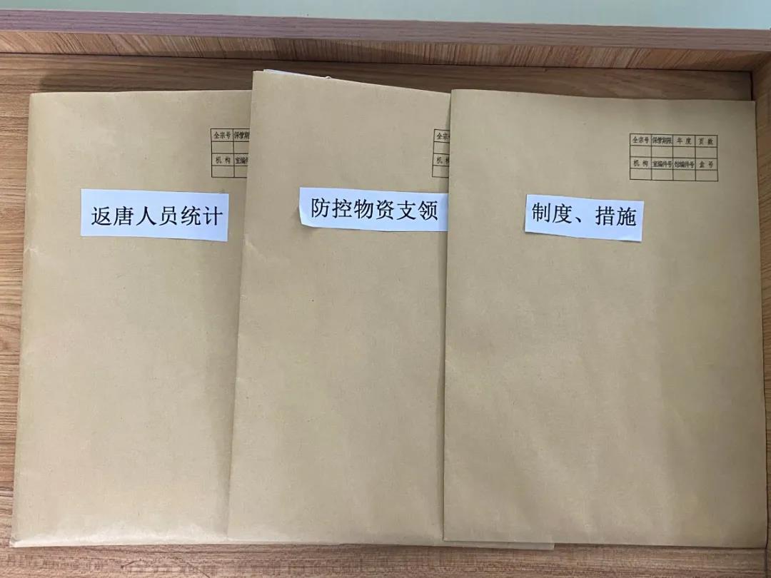 微信圖片_20210202085616.jpg
